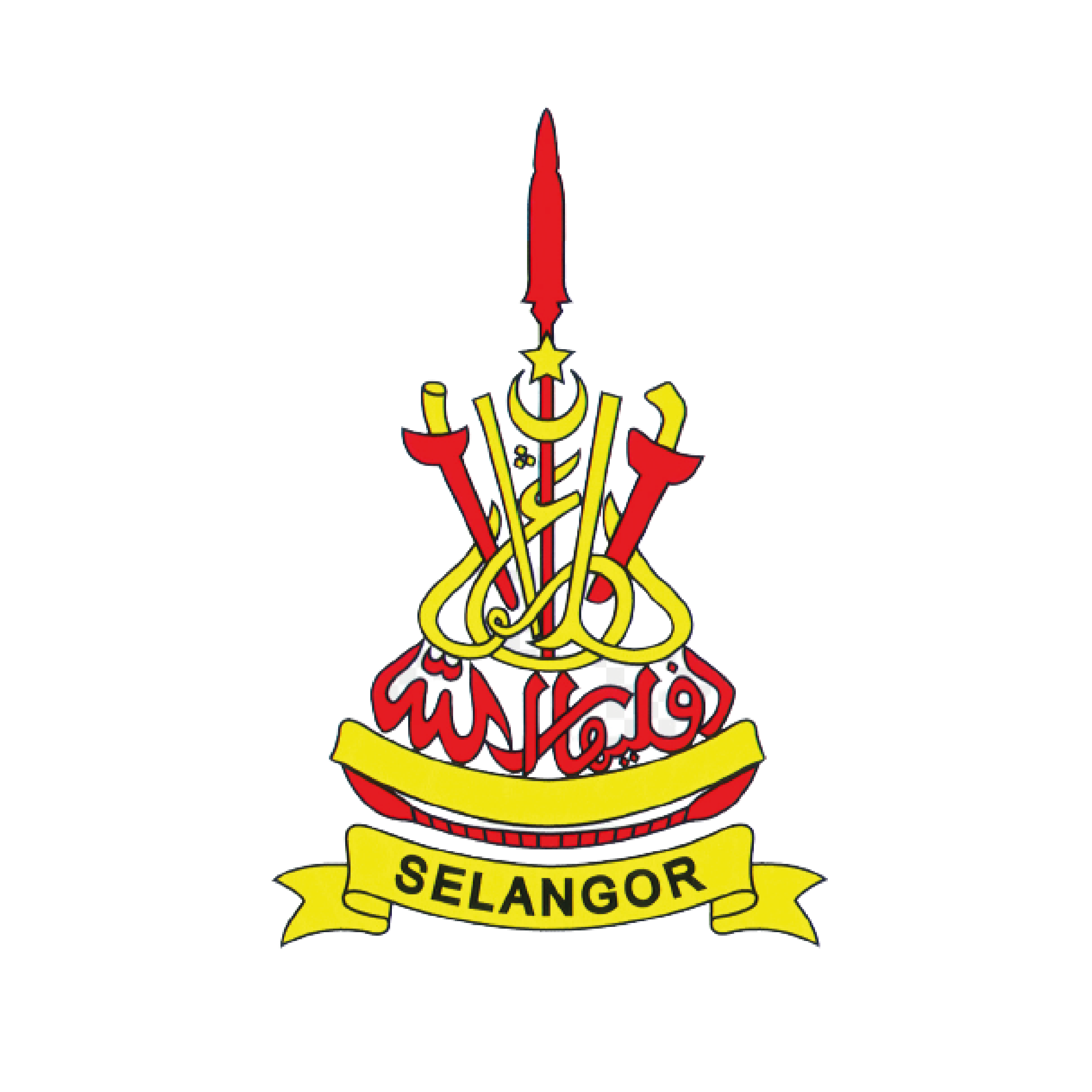 PEJABAT SUK SELANGOR
